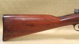 Antique German Spandau Mauser Model 71/84 Rifle in 11mm Mauser - 7 of 24