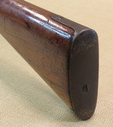 Antique German Spandau Mauser Model 71/84 Rifle in 11mm Mauser - 9 of 24