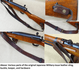 1934-35 Japanese Army Nagoya Mfg. Arisaka Type 44 Cavalry Carbine in 6.5 Jap * SPECTACULAR ALL-ORIGINAL & MATCHING GUN! * - 24 of 25