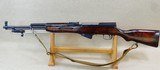 UNFIRED All-Original & Non-Rebuilt 1954 Russian Army Tula SKS Rifle in 7.62x39mm w/ Sling
** Spectacular RARE All-Matching & MINTY SKS! ** - 7 of 21