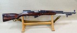 UNFIRED All-Original & Non-Rebuilt 1954 Russian Army Tula SKS Rifle in 7.62x39mm w/ Sling
** Spectacular RARE All-Matching & MINTY SKS! **