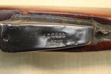 WW2 Long Branch Enfield No.4 Mk.1* in .303 British ** Manufactured in 1943 and still packed in Cosmoline ** - 20 of 22