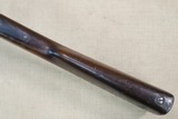 1891 Mfg. French MAS Mle.1886 M93 Lebel 8mm Lebel Rifle w Matching Bayonet
*All-Matching Rifle but Bolt / Non-Import* - 12 of 25