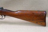 1886 Mfg. Antique German Military Amberg Mauser Model M71/84 Rifle in 11mm Mauser
* All-Matching Except Bolt & NON Import Marked * - 9 of 25