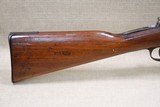 1886 Mfg. Antique German Military Amberg Mauser Model M71/84 Rifle in 11mm Mauser
* All-Matching Except Bolt & NON Import Marked * - 4 of 25