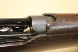RARE Lee-Enfield SMLE No.1 Mk.V Experimental / Trials Rifle in .303 British Caliber - 17 of 24
