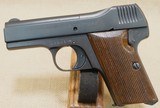 WW1 German Becker & Hollander Beholla .32 ACP Pistol * Nice Functional Example * - 1 of 22