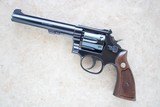 1978 Vintage Smith & Wesson Model 48-4 chambered in .22WMR w/ 6" Barrel - 1 of 22