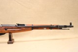 WW2 Russian 1944 Izhevsk Mosin Nagant M44 Carbine w/ Sling ** Excellent Condition ** - 4 of 23