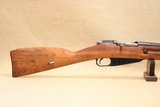 WW2 Russian 1944 Izhevsk Mosin Nagant M44 Carbine w/ Sling ** Excellent Condition ** - 2 of 23