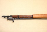 WW2 Russian 1944 Izhevsk Mosin Nagant M44 Carbine w/ Sling ** Excellent Condition ** - 14 of 23
