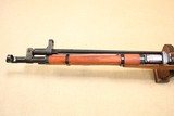 WW2 Russian 1944 Izhevsk Mosin Nagant M44 Carbine w/ Sling ** Excellent Condition ** - 11 of 23