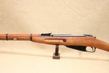 WW2 Russian 1944 Izhevsk Mosin Nagant M44 Carbine w/ Sling ** Excellent Condition ** - 7 of 23