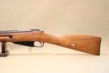 WW2 Russian 1944 Izhevsk Mosin Nagant M44 Carbine w/ Sling ** Excellent Condition ** - 6 of 23