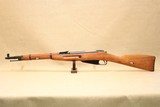 WW2 Russian 1944 Izhevsk Mosin Nagant M44 Carbine w/ Sling ** Excellent Condition ** - 5 of 23