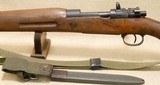 1950 Spanish Military Fabrica Des Armas La Coruna Model FR-8 Bolt Action Rifle w/ Bayonet
* Beautiful Example! * - 8 of 25