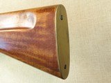 Traditions Blunderbuss, .54 Cal. Flintlock - 10 of 15