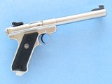 Ruger MKII Government Target Model, Cal. .22 LR, 1991 Vintage - 1 of 12