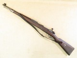 Mauser K98, 1941 Portuguese Contract, Cal. 8mm Mauser, WWII - 3 of 22