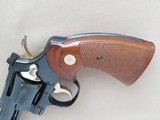Colt Python, Shooter Grade, Cal. .357 Magnum, 1977 Vintage - 6 of 10