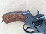 Russian Nagant Revolver, Cal. 7.62 Nagant, 1923 Vintage - 7 of 15