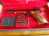 Browning medalist 1967 C&R - 1 of 8