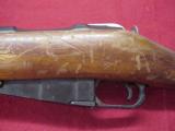 Russian M44 Mosin Nagant Carbine 7.62x54R Military Surplus - 21 of 24