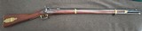 Model 1862 Remington "Zouave" Rifle (mfd. and marked 1863) - Image 1 of 11