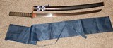 Signed Japanese Wakizashi Samurai Sword - 1 of 15