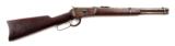 Winchester Model 1892 16 Trapper Saddle Ring Carbine .38-40 - 1 of 11