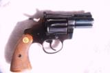 Collectable Colt Diamondback .38 Special CTG Revolver 2.5 inch Barrel - 2 of 3