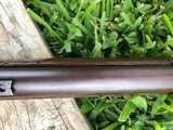 1866 Winchester Carbine 2nd Type Very Early Serial Number - 8 of 12