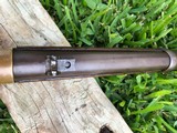 1866 Winchester Carbine 2nd Type Very Early Serial Number - 7 of 12