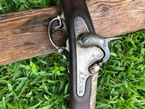 Confederate Richmond Rifled-Musket high hump lockplate - 1 of 15
