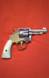 S&W "Victory"
model - 1 of 4