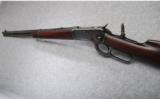 Winchester Model 1892 Carbine .25-20 W.C.F. - 6 of 9