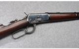 Winchester Model 1892 Carbine .25-20 W.C.F. - 2 of 9