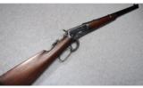Winchester Model 1892 Carbine .25-20 W.C.F. - 1 of 9
