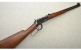 Winchester Model 94 Carbine .30 Winchester Center Fire (.30-30 Winchester), Manufactured 1943 - 1 of 7