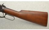 Winchester Model 94 Carbine .30 Winchester Center Fire (.30-30 Winchester), Manufactured 1943 - 7 of 7
