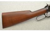 Winchester Model 94 Carbine .30 Winchester Center Fire (.30-30 Winchester), Manufactured 1943 - 5 of 7