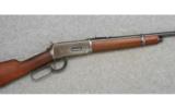 Winchester Model 94, .32 W.S., Saddle Ring Carbine - 1 of 7