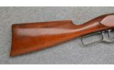 Savage 1899, .303 Savage,Lever Rifle - 4 of 6