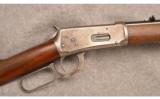 Winchester 1894 Rifle .30 WCF Made in 1911 - 1 of 7