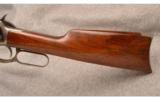 Winchester 1894 Rifle .30 WCF Made in 1911 - 6 of 7