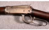 Winchester 1894 .30-30 - 6 of 9