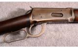 Winchester 1894 .30-30 - 2 of 9