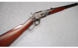 Winchester Model 1873 (Third Model) .38 W.C.F. - 1 of 9