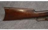 Winchester Model 1895 .38-72 - 5 of 9