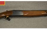 Verona LX 501 12 GA. shotgun. - 2 of 9